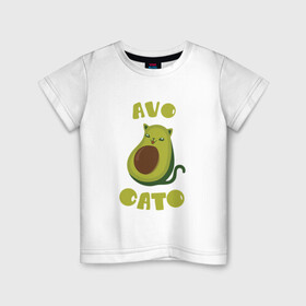 Детская футболка хлопок с принтом AvoCato в Белгороде, 100% хлопок | круглый вырез горловины, полуприлегающий силуэт, длина до линии бедер | Тематика изображения на принте: авокадо | авокадо кот | кот | кот авокадо | котейка | котик | кошечка