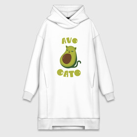 Платье-худи хлопок с принтом AvoCato в Белгороде,  |  | авокадо | авокадо кот | кот | кот авокадо | котейка | котик | кошечка
