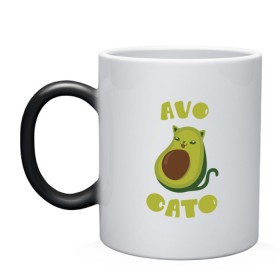 Кружка хамелеон с принтом AvoCato в Белгороде, керамика | меняет цвет при нагревании, емкость 330 мл | авокадо | авокадо кот | кот | кот авокадо | котейка | котик | кошечка