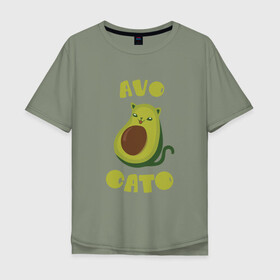Мужская футболка хлопок Oversize с принтом AvoCato в Белгороде, 100% хлопок | свободный крой, круглый ворот, “спинка” длиннее передней части | авокадо | авокадо кот | кот | кот авокадо | котейка | котик | кошечка