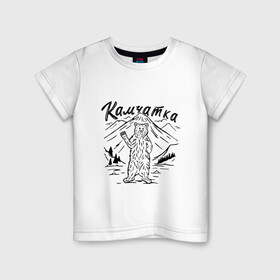Детская футболка хлопок с принтом Камчатка в Белгороде, 100% хлопок | круглый вырез горловины, полуприлегающий силуэт, длина до линии бедер | Тематика изображения на принте: камчатка | медведь | природа | путешествие | путешествие по россии