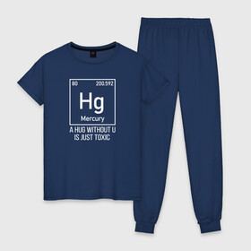 Женская пижама хлопок с принтом Hug в Белгороде, 100% хлопок | брюки и футболка прямого кроя, без карманов, на брюках мягкая резинка на поясе и по низу штанин | cute | science | металл | наука | научный юмор | переодическая система | таблица | таблица менделеева | химические элементы | химия | юмор