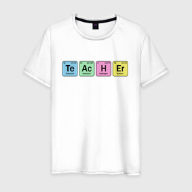 Мужская футболка хлопок с принтом Teacher в Белгороде, 100% хлопок | прямой крой, круглый вырез горловины, длина до линии бедер, слегка спущенное плечо. | Тематика изображения на принте: cute | science | металл | наука | научный юмор | переодическая система | таблица | таблица менделеева | химические элементы | химия | юмор