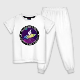 Детская пижама хлопок с принтом Space в Белгороде, 100% хлопок |  брюки и футболка прямого кроя, без карманов, на брюках мягкая резинка на поясе и по низу штанин
 | nasa | science | астронавт | астрономия | венера | земля | космонавт | космос | наука | научный | планеты | юпитер