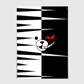 Постер с принтом monokuma в Белгороде, 100% бумага
 | бумага, плотность 150 мг. Матовая, но за счет высокого коэффициента гладкости имеет небольшой блеск и дает на свету блики, но в отличии от глянцевой бумаги не покрыта лаком | danganronpa | monokuma | trigger happy havoc | аниме | игрушка | манга | медведь | монокума | монохром | мягкая игрушка робот | робот