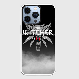 Чехол для iPhone 13 Pro с принтом ВЕДЬМАК ЭМБЛЕМА В ДЫМУ | THE WITCHER SMOKE в Белгороде,  |  | geralt | the witcher | the witcher wild hunt | witcher | wolf | аард | аксий | белый волк | ведьмак | ведьмак 3 | волк | геральт | игни | ирден | йенифер | каер морхен | квен | охотник | трисс | цири | школа волка