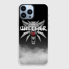 Чехол для iPhone 13 Pro Max с принтом ВЕДЬМАК ЭМБЛЕМА В ДЫМУ | THE WITCHER SMOKE в Белгороде,  |  | geralt | the witcher | the witcher wild hunt | witcher | wolf | аард | аксий | белый волк | ведьмак | ведьмак 3 | волк | геральт | игни | ирден | йенифер | каер морхен | квен | охотник | трисс | цири | школа волка