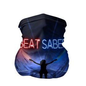 Бандана-труба 3D с принтом Beat Saber в Белгороде, 100% полиэстер, ткань с особыми свойствами — Activecool | плотность 150‒180 г/м2; хорошо тянется, но сохраняет форму | 3d | 3д | beat | saber | виртуальная | игра | реальность | ритм