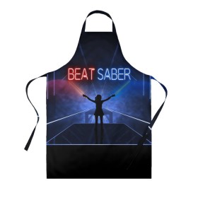 Фартук 3D с принтом Beat Saber в Белгороде, 100% полиэстер | общий размер — 65 х 85 см, ширина нагрудника — 26 см, горловина — 53 см, длина завязок — 54 см, общий обхват в поясе — 173 см. Принт на завязках и на горловине наносится с двух сторон, на основной части фартука — только с внешней стороны | 3d | 3д | beat | saber | виртуальная | игра | реальность | ритм