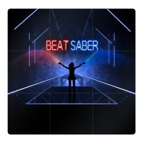 Магнитный плакат 3Х3 с принтом Beat Saber в Белгороде, Полимерный материал с магнитным слоем | 9 деталей размером 9*9 см | 3d | 3д | beat | saber | виртуальная | игра | реальность | ритм