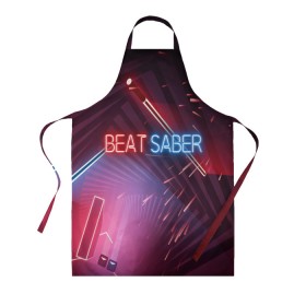 Фартук 3D с принтом Beat Saber в Белгороде, 100% полиэстер | общий размер — 65 х 85 см, ширина нагрудника — 26 см, горловина — 53 см, длина завязок — 54 см, общий обхват в поясе — 173 см. Принт на завязках и на горловине наносится с двух сторон, на основной части фартука — только с внешней стороны | 3d | 3д | beat | saber | виртуальная | игра | реальность | ритм