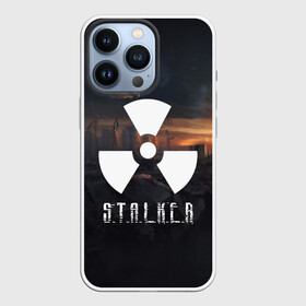 Чехол для iPhone 13 Pro с принтом STALKER в Белгороде,  |  | metro | s.t.a.l.k.e.r. | stalker | ukraina | зов припяти | игра | метро | мутант | пейзаж | припять | радиация | сталкер | сталкер 2 | украина | чернобыль