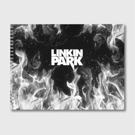 Альбом для рисования с принтом LINKIN PARK в Белгороде, 100% бумага
 | матовая бумага, плотность 200 мг. | chester bennington | linkin park | mike shinoda | линкин парк