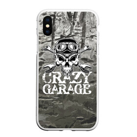 Чехол для iPhone XS Max матовый с принтом Crazy garage в Белгороде, Силикон | Область печати: задняя сторона чехла, без боковых панелей | bones | garage | helmet | metal | orbits | skull | teeth | wrench | гаечный ключ | гараж | глазницы | зубы | металл | череп | шлем