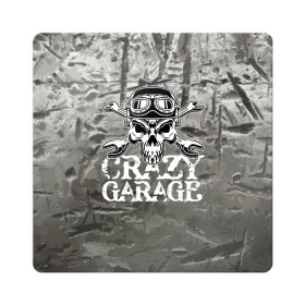 Магнит виниловый Квадрат с принтом Crazy garage в Белгороде, полимерный материал с магнитным слоем | размер 9*9 см, закругленные углы | Тематика изображения на принте: bones | garage | helmet | metal | orbits | skull | teeth | wrench | гаечный ключ | гараж | глазницы | зубы | металл | череп | шлем