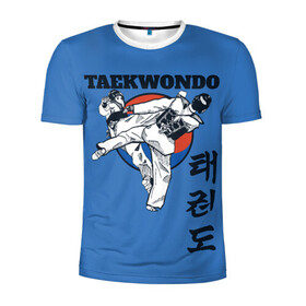 Мужская футболка 3D спортивная с принтом Taekwondo в Белгороде, 100% полиэстер с улучшенными характеристиками | приталенный силуэт, круглая горловина, широкие плечи, сужается к линии бедра | Тематика изображения на принте: taekwondo | восточные единоборства | единоборства | теквондо | тхэквондо | тэквондо
