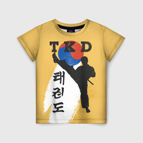 Детская футболка 3D с принтом TKD в Белгороде, 100% гипоаллергенный полиэфир | прямой крой, круглый вырез горловины, длина до линии бедер, чуть спущенное плечо, ткань немного тянется | Тематика изображения на принте: taekwondo | восточные единоборства | единоборства | теквондо | тхэквондо | тэквондо