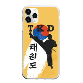 Чехол для iPhone 11 Pro матовый с принтом TKD в Белгороде, Силикон |  | taekwondo | восточные единоборства | единоборства | теквондо | тхэквондо | тэквондо