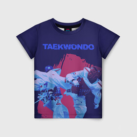 Детская футболка 3D с принтом Taekwondo в Белгороде, 100% гипоаллергенный полиэфир | прямой крой, круглый вырез горловины, длина до линии бедер, чуть спущенное плечо, ткань немного тянется | Тематика изображения на принте: taekwondo | восточные единоборства | единоборства | теквондо | тхэквондо | тэквондо