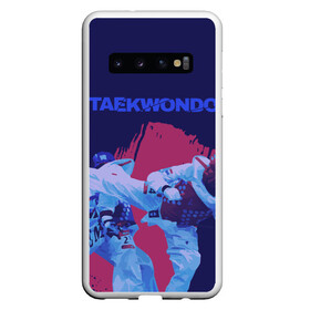 Чехол для Samsung Galaxy S10 с принтом Taekwondo в Белгороде, Силикон | Область печати: задняя сторона чехла, без боковых панелей | Тематика изображения на принте: taekwondo | восточные единоборства | единоборства | теквондо | тхэквондо | тэквондо