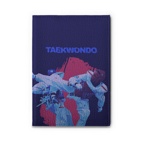 Обложка для автодокументов с принтом Taekwondo в Белгороде, натуральная кожа |  размер 19,9*13 см; внутри 4 больших “конверта” для документов и один маленький отдел — туда идеально встанут права | taekwondo | восточные единоборства | единоборства | теквондо | тхэквондо | тэквондо