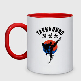 Кружка двухцветная с принтом Taekwondo в Белгороде, керамика | объем — 330 мл, диаметр — 80 мм. Цветная ручка и кайма сверху, в некоторых цветах — вся внутренняя часть | taekwondo | восточные единоборства | единоборства | теквондо | тхэквондо | тэквондо