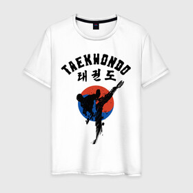 Мужская футболка хлопок с принтом Taekwondo в Белгороде, 100% хлопок | прямой крой, круглый вырез горловины, длина до линии бедер, слегка спущенное плечо. | taekwondo | восточные единоборства | единоборства | теквондо | тхэквондо | тэквондо