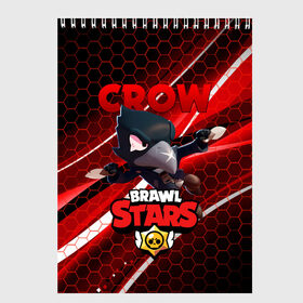 Скетчбук с принтом BRAWL STARS CROW в Белгороде, 100% бумага
 | 48 листов, плотность листов — 100 г/м2, плотность картонной обложки — 250 г/м2. Листы скреплены сверху удобной пружинной спиралью | bibi | brawl stars | crow | el brown | leon | leon shark | max | sally leon | shark | stars | акула | биби | ворон | леон