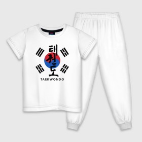 Детская пижама хлопок с принтом Taekwondo в Белгороде, 100% хлопок |  брюки и футболка прямого кроя, без карманов, на брюках мягкая резинка на поясе и по низу штанин
 | Тематика изображения на принте: taekwondo | восточные единоборства | единоборства | теквондо | тхэквондо | тэквондо