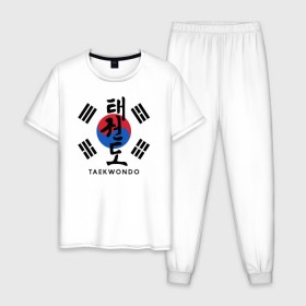 Мужская пижама хлопок с принтом Taekwondo в Белгороде, 100% хлопок | брюки и футболка прямого кроя, без карманов, на брюках мягкая резинка на поясе и по низу штанин
 | taekwondo | восточные единоборства | единоборства | теквондо | тхэквондо | тэквондо