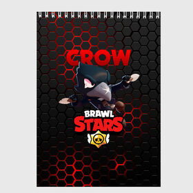 Скетчбук с принтом BRAWL STARS CROW в Белгороде, 100% бумага
 | 48 листов, плотность листов — 100 г/м2, плотность картонной обложки — 250 г/м2. Листы скреплены сверху удобной пружинной спиралью | bibi | brawl stars | crow | el brown | leon | leon shark | max | sally leon | shark | stars | акула | биби | ворон | леон