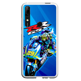 Чехол для Honor P Smart Z с принтом Suzuki MotoGP в Белгороде, Силикон | Область печати: задняя сторона чехла, без боковых панелей | Тематика изображения на принте: bike | bikes | moto | moto gp | motogp | motorcycle | suzuki | suzuki moto gp | suzuki motogp | байкер | мото | мото гп | мотогонки | мотогп | мотоцикл | мотоциклист | мотоциклы | сузуки | сузуки мото | сузуки мотогп