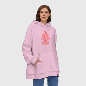 Худи SuperOversize хлопок с принтом Keep calm and igni в Белгороде, 70% хлопок, 30% полиэстер, мягкий начес внутри | карман-кенгуру, эластичная резинка на манжетах и по нижней кромке, двухслойный капюшон
 | Тематика изображения на принте: igni | keep calm | keep calm and igni | the witcher | ведьмак | ведьмак 2 | ведьмак 3 | ведьмак сериал.ведьмак 1 | знак | знак игни | игни | сериал ведьмак