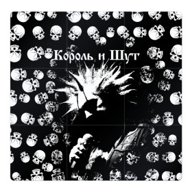Магнитный плакат 3Х3 с принтом Король и Шут + Анархия (спина) в Белгороде, Полимерный материал с магнитным слоем | 9 деталей размером 9*9 см | punk | rock | skull | киш | король | король и шут | михаил горшенев | панки | рок | русский рок | черепа | шут