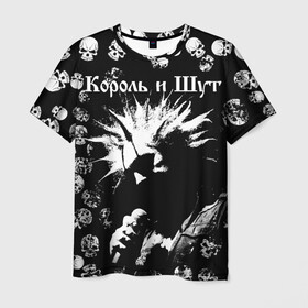 Мужская футболка 3D с принтом Король и Шут + Анархия (спина) в Белгороде, 100% полиэфир | прямой крой, круглый вырез горловины, длина до линии бедер | punk | rock | skull | киш | король | король и шут | михаил горшенев | панки | рок | русский рок | черепа | шут