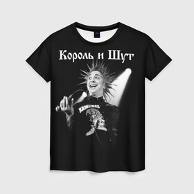 Женская футболка 3D с принтом Король и Шут + Анархия (спина) в Белгороде, 100% полиэфир ( синтетическое хлопкоподобное полотно) | прямой крой, круглый вырез горловины, длина до линии бедер | punk | rock | киш | король | король и шут | михаил горшенев | панки | рок | русский рок | шут