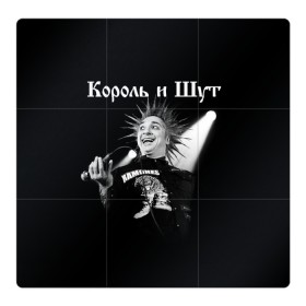Магнитный плакат 3Х3 с принтом Король и Шут + Анархия (спина) в Белгороде, Полимерный материал с магнитным слоем | 9 деталей размером 9*9 см | punk | rock | киш | король | король и шут | михаил горшенев | панки | рок | русский рок | шут