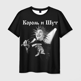 Мужская футболка 3D с принтом Король и Шут + Анархия (спина) в Белгороде, 100% полиэфир | прямой крой, круглый вырез горловины, длина до линии бедер | punk | rock | киш | король | король и шут | михаил горшенев | панки | рок | русский рок | шут