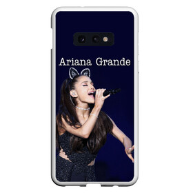 Чехол для Samsung S10E с принтом Ariana Grande (Ариана Гранде) в Белгороде, Силикон | Область печати: задняя сторона чехла, без боковых панелей | ariana grande | актриса | американская певица | ариана | ариана гранде | гранде | девушка | музыка | певица | песни | продюсер