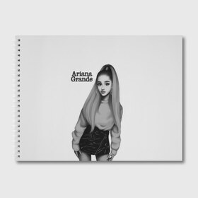 Альбом для рисования с принтом Ariana Grande (Ариана Гранде) в Белгороде, 100% бумага
 | матовая бумага, плотность 200 мг. | ariana grande | актриса | американская певица | ариана | ариана гранде | гранде | девушка | музыка | певица | песни | продюсер