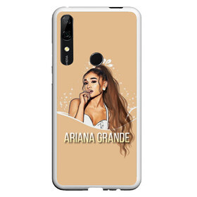 Чехол для Honor P Smart Z с принтом Ariana Grande (Ариана Гранде) в Белгороде, Силикон | Область печати: задняя сторона чехла, без боковых панелей | ariana grande | актриса | американская певица | ариана | ариана гранде | гранде | девушка | музыка | певица | песни | продюсер