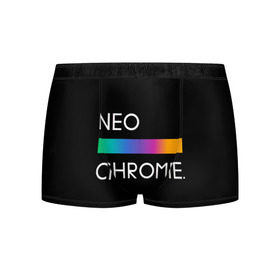 Мужские трусы 3D с принтом NEO CHROME в Белгороде, 50% хлопок, 50% полиэстер | классическая посадка, на поясе мягкая тканевая резинка | Тематика изображения на принте: rgb | контрастный | круг | металл | мудрость | мысль | надпись | палитра | радуга | радужный | символ | сфера | текст | фраза | цветной | яркий