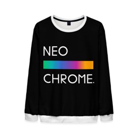 Мужской свитшот 3D с принтом NEO CHROME в Белгороде, 100% полиэстер с мягким внутренним слоем | круглый вырез горловины, мягкая резинка на манжетах и поясе, свободная посадка по фигуре | rgb | контрастный | круг | металл | мудрость | мысль | надпись | палитра | радуга | радужный | символ | сфера | текст | фраза | цветной | яркий