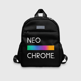 Детский рюкзак 3D с принтом NEO CHROME в Белгороде, 100% полиэстер | лямки с регулируемой длиной, сверху петелька, чтобы рюкзак можно было повесить на вешалку. Основное отделение закрывается на молнию, как и внешний карман. Внутри дополнительный карман. По бокам два дополнительных кармашка | Тематика изображения на принте: rgb | контрастный | круг | металл | мудрость | мысль | надпись | палитра | радуга | радужный | символ | сфера | текст | фраза | цветной | яркий