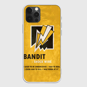 Чехол для iPhone 12 Pro Max с принтом Bandit (R6s) в Белгороде, Силикон |  | art | bandit | game | logo | rainbow | shooter | siege | six | ubisoft | арт | бандит | игра | игры | компьютерные | лого | оперативник | осада | персонаж | радуга 6 | шутер