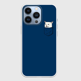 Чехол для iPhone 13 Pro с принтом СМАДЖ В КАРМАНЕ в Белгороде,  |  | confused cat at dinner | woman yelling | белый кот | женщина орет на кота | кот | кот мем | кот смадж | котики | кошка | мем | мем с котом | мемы | прикол | смадж | юмор