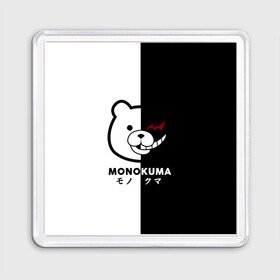 Магнит 55*55 с принтом _Monokuma_ в Белгороде, Пластик | Размер: 65*65 мм; Размер печати: 55*55 мм | anime | character | dangan ronpa | kawai | manga | аниме | анимэ | глаз | данганронпа | двухцветная | директор | злодей | из | изображение | кавай | крутой | лицо | манга | медведь | милый | мишка | на груди | необычный | нос