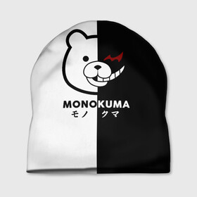 Шапка 3D с принтом _Monokuma_ в Белгороде, 100% полиэстер | универсальный размер, печать по всей поверхности изделия | anime | character | dangan ronpa | kawai | manga | аниме | анимэ | глаз | данганронпа | двухцветная | директор | злодей | из | изображение | кавай | крутой | лицо | манга | медведь | милый | мишка | на груди | необычный | нос