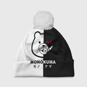 Шапка 3D c помпоном с принтом _Monokuma_ в Белгороде, 100% полиэстер | универсальный размер, печать по всей поверхности изделия | anime | character | dangan ronpa | kawai | manga | аниме | анимэ | глаз | данганронпа | двухцветная | директор | злодей | из | изображение | кавай | крутой | лицо | манга | медведь | милый | мишка | на груди | необычный | нос