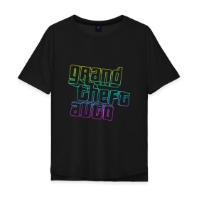 Мужская футболка хлопок Oversize с принтом Gta logo:gradient в Белгороде, 100% хлопок | свободный крой, круглый ворот, “спинка” длиннее передней части | grand theft auto | gta | геометрия | гта | гта 5 | игра | линии | логотип | пеф